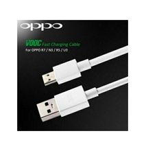 Oppo VOOC USB Cable Super Fast Charge 7 Pin Charging Cord Durable USB Wire for R7 R5 U3 N3